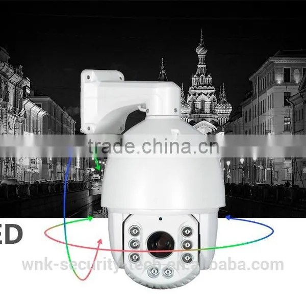 Vite Vision Surveillance Camera Brand Factory Price of Speed Dome 36x Zoom CCTV ip Camera Quality Choice photo-2