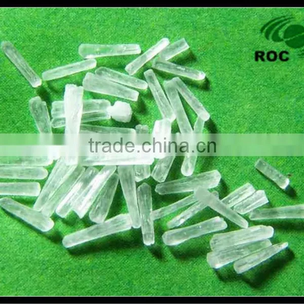 Chinese MSG