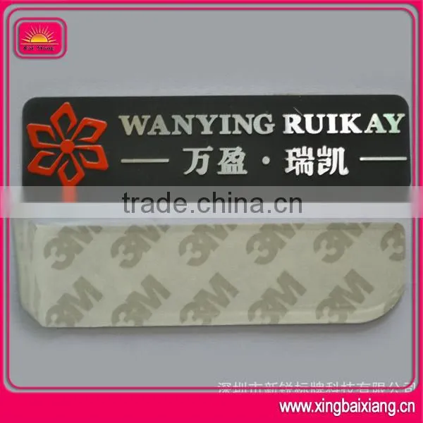 Various Design and High Quality Shiny Metal Logo Nameplate Sticker photo-5