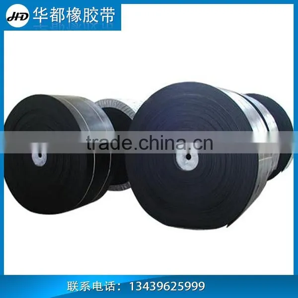 EP200 1000MM Width 4p Polyester Conveyor Belting photo-3
