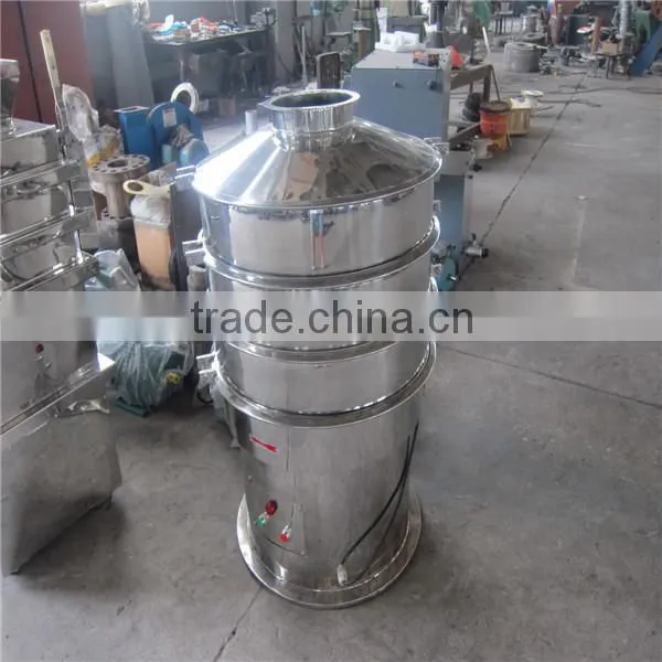 Soy Flour Vibrating Screen Separator photo-3