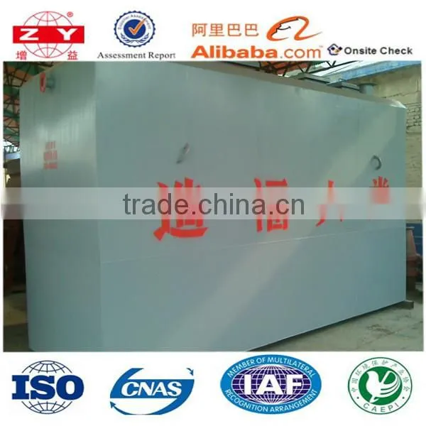 ISO9001 Standard Underground Industry Waste Water Treatment Plant photo-3