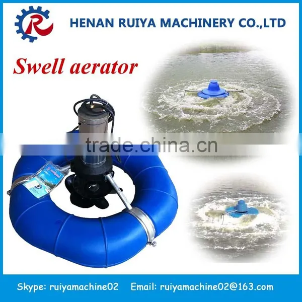 Good Quality Fish Pond Aerator photo-4