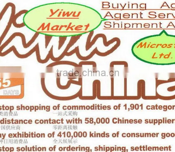 Yiwu Agent Service Yiwu Futian Market