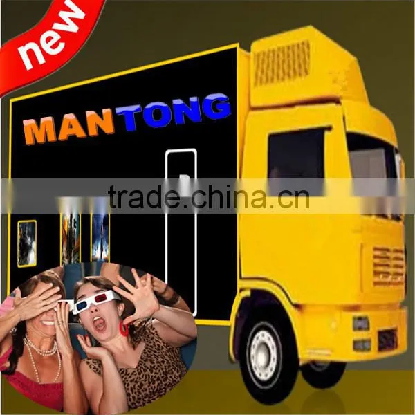 2015 New Amazing 5d Cinema Movie Simulator Mobile 5d 7d 9d Cinema Truck photo-4