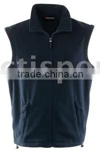 Polar Fleece Vest