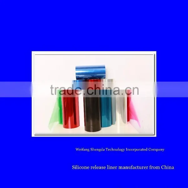 Manufacturer for Silicone Coated Pet Release Film photo-4