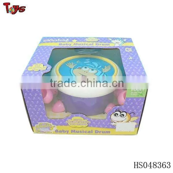 Kids Learning Music Electric Drum Set