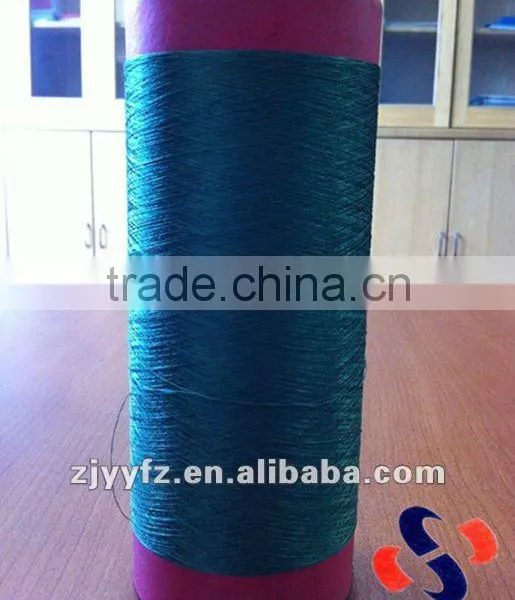 100D/36F SD DTY COLORED POLYESTER YARN