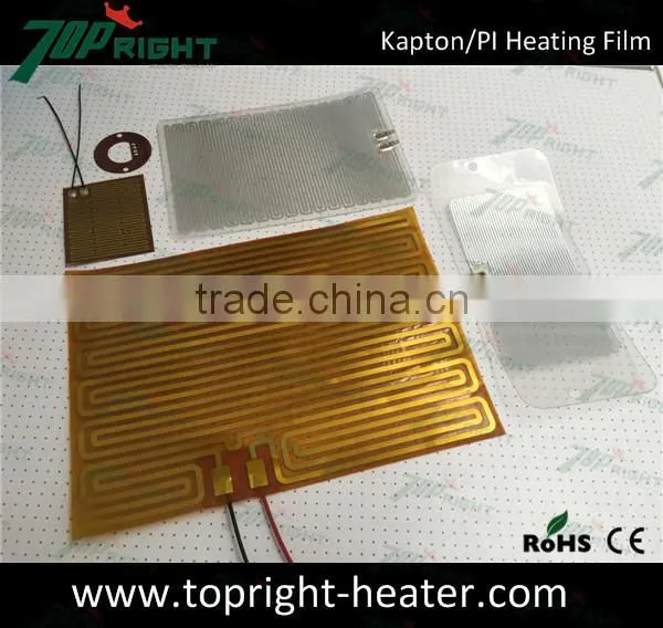 Thin Film Heating Element Waterproof Polyimide Heater 12V 24V 110V 220V photo-6