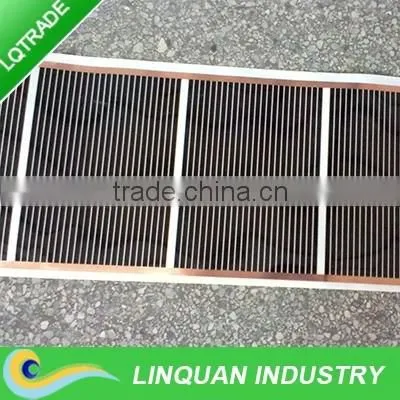 High Quality PET Film Heater photo-6