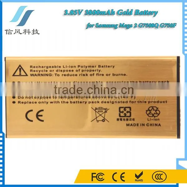 G7508Q G750F Cellphone Battery for Samsung Mega 2 3800mAh Golden photo-2