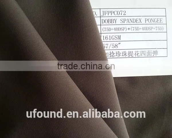Fourway Dobby SPANDEX PolyesterFABRIC