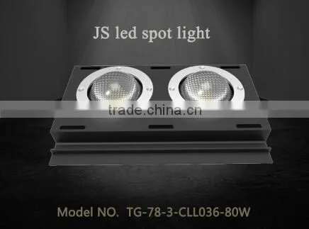 80W Led Flood Light. (TG-78-3-80w)