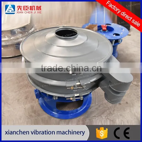 Vibrating Screen Separator for Powder, Granule and Liquid photo-4