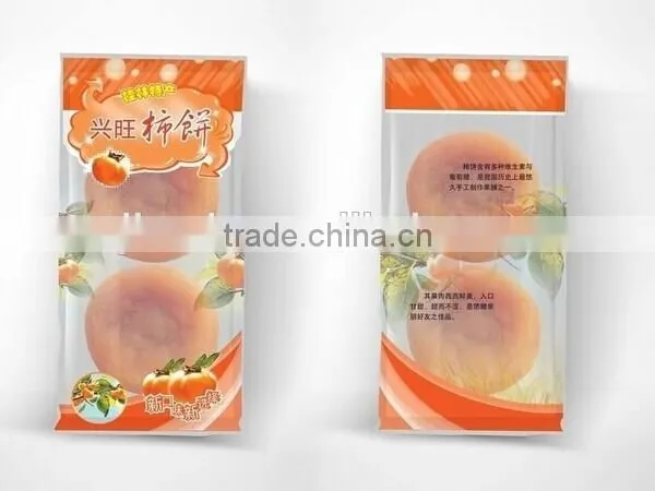 High Speed Pillow Type Automatic Packing Machine China Machine Manufacturer photo-5