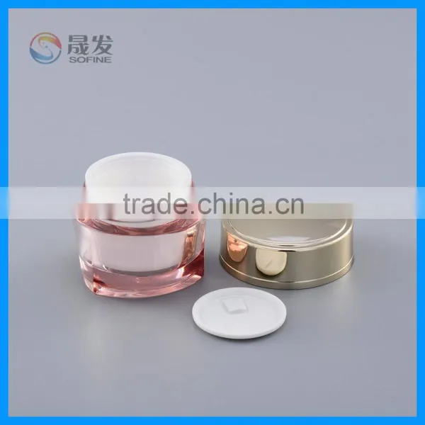Luxury Empty Acrylic Cream Jar photo-2
