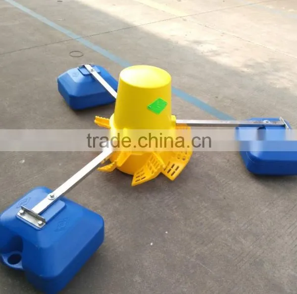 Nanrong Aerators-fish Farming Aerator or Floating Surface Aerator photo-3