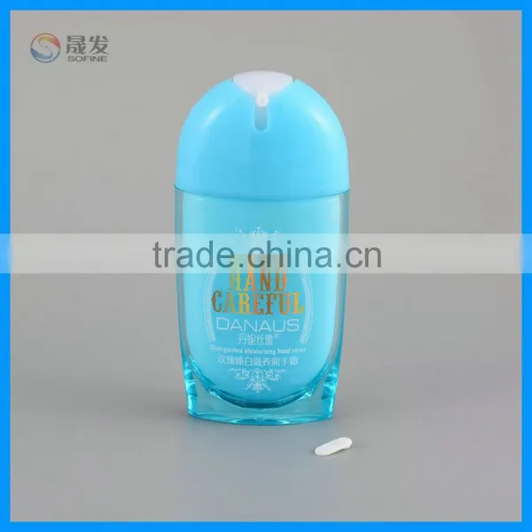 Double Wall Face Cream Bottle With Pump photo-3