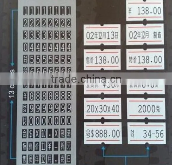 NEW Retail Store Pricing Gun Labeler , Price Tag Gun Labeler , Label Sticker Pricing Gun photo-6