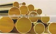 ETP copper tube