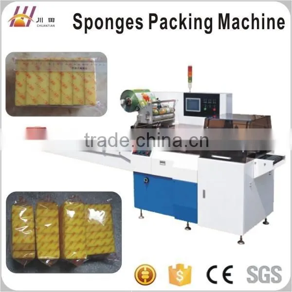 Multi Function Horizontal Sponge Flow Packing Machine, Foshan Factory of Packing Machine