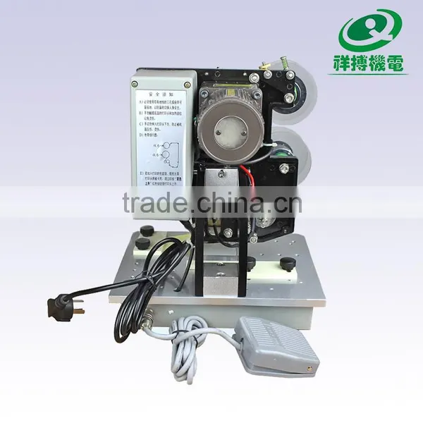Expiry Date Stamping Machine, Hot Date Code Hp241 Printer photo-2