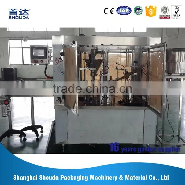 High Demand Products to Sell Papain Powder Filling Machine From Chinese Wholesaler photo-5