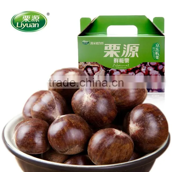 2015 New Corp Hot Sale 30-40/40-60/90-110 Sweet Organic Fresh Chestnuts photo-6