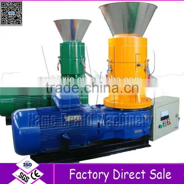 Medium Scale Rice Husk Ash Pellets Making Machine photo-2