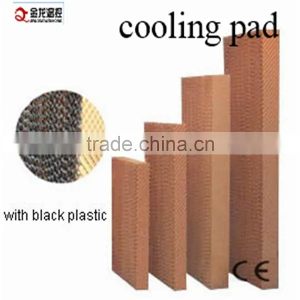 Evaporative Air Cooler for Greenhouse photo-3