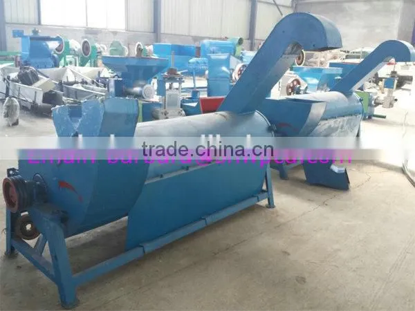 Sell Waste Plastic Pellet Extruder Machine photo-5