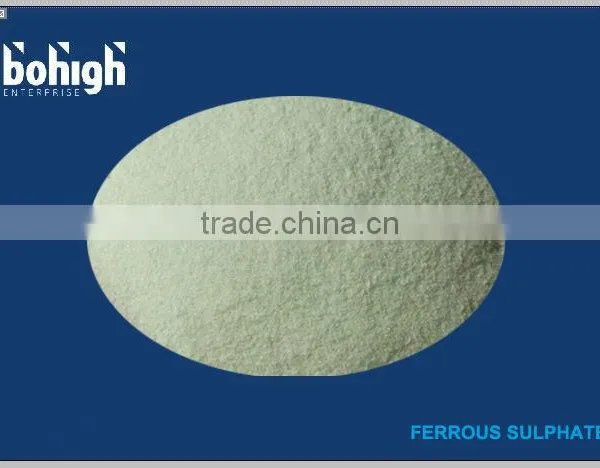 Best Selling Ferrous Sulphate 98%