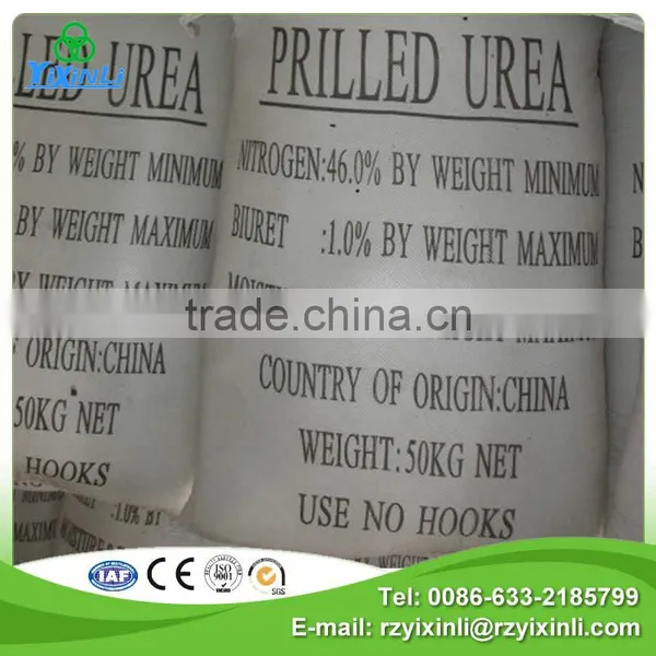 Price per Ton Urea 46% Nitrogen Fertilizer 50kg Bag photo-3
