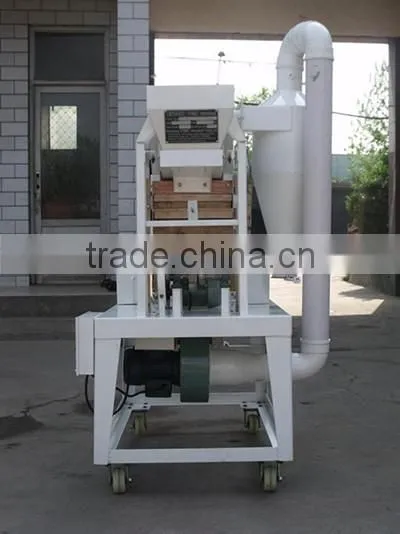 Grass Seed Cleaning Machine photo-2
