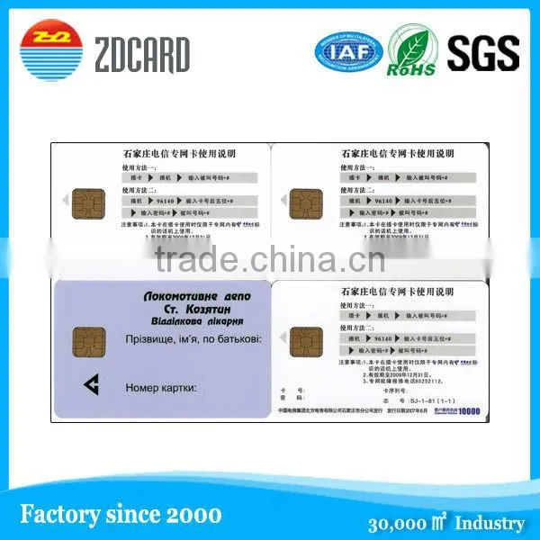 SLE5528/5542 Prepaid Telecom PVC Contact Card photo-5