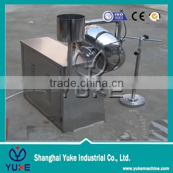 Shanghai Yuke Mini Tablet Coating Pan Equipment photo-4