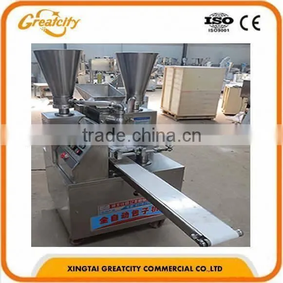 2017 Top Quality Momo Making Machine on Sale photo-4