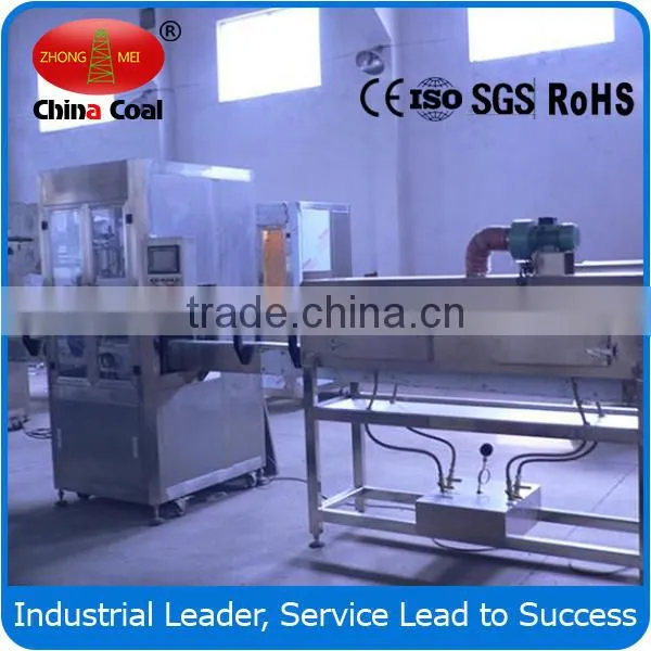SSLM-250 Pvc Shrink Film Label Printing Machine photo-6