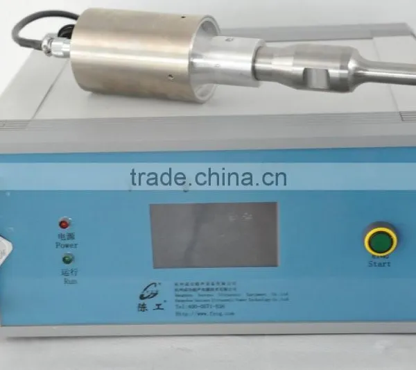 Hangzhou Success Ultrasonic Sonochemistry System photo-4
