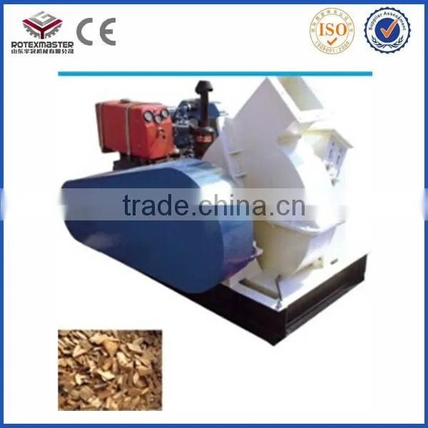 China Diesel Engine 50hp Wood Chipper photo-2