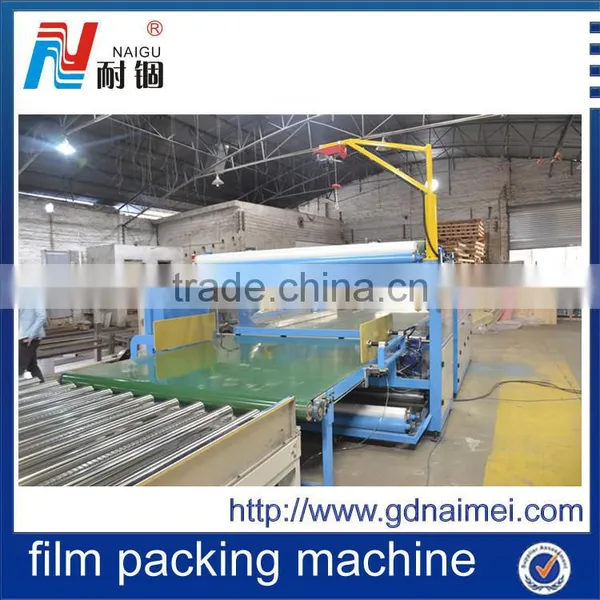 Naigu Mattress Film Packing Machine NG-26C/packing Tool photo-2