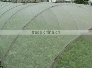 Agricultural Film