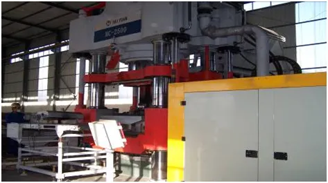 Wuhan Yrt Wyrenteco Co., Ltd. company overview - view 3