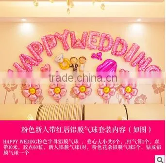 Set Wholesale Wedding Foil Balloon photo-6