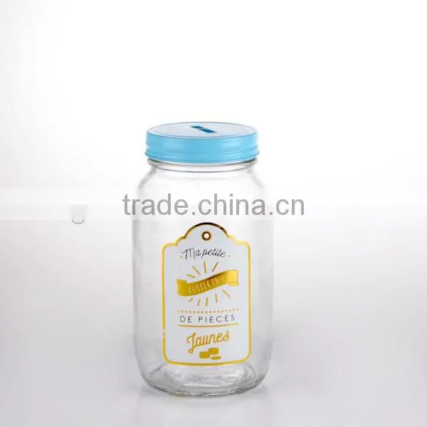 Hot Sale Coin Bank Glass Mason Jar photo-2