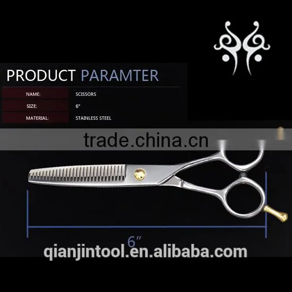 QJ-JC103 Made in China Hair Scissor Stainless Steel Scissors photo-4