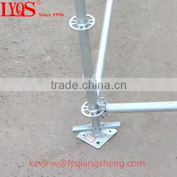Robust High Quality Hot Dip Galvanized Rosette System Scaffolding photo-2