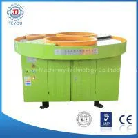 JWM Type Wedge Planet Lapping Machine photo-3