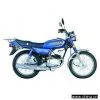 Sell Motorcycle (100-7)